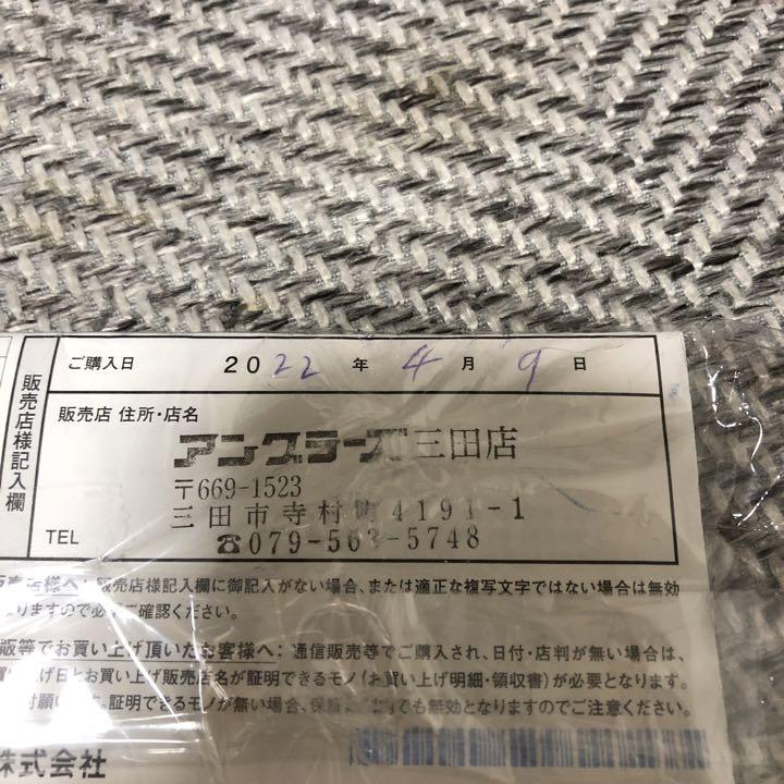 ロッド 海上釣堀ロッド ダイワ クラブブルーキャビン さぐり 種類豊富な品揃え ダイワ クラブブルーキャビン 海上釣掘 さぐりづり S-300E ロッド