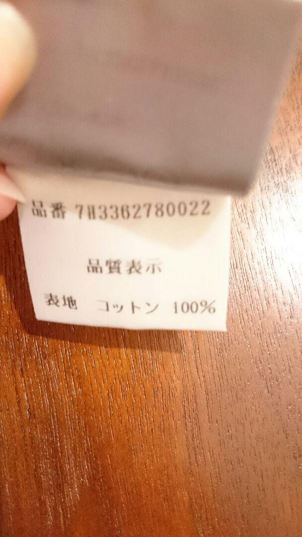 Dior Homme  Tシャツ