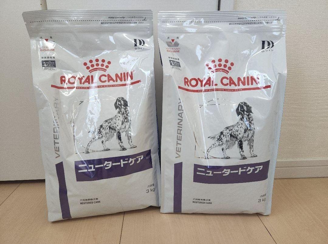 ▪️ロイヤルカナン ニュータードケア犬用 3kg 療養食 ドライ