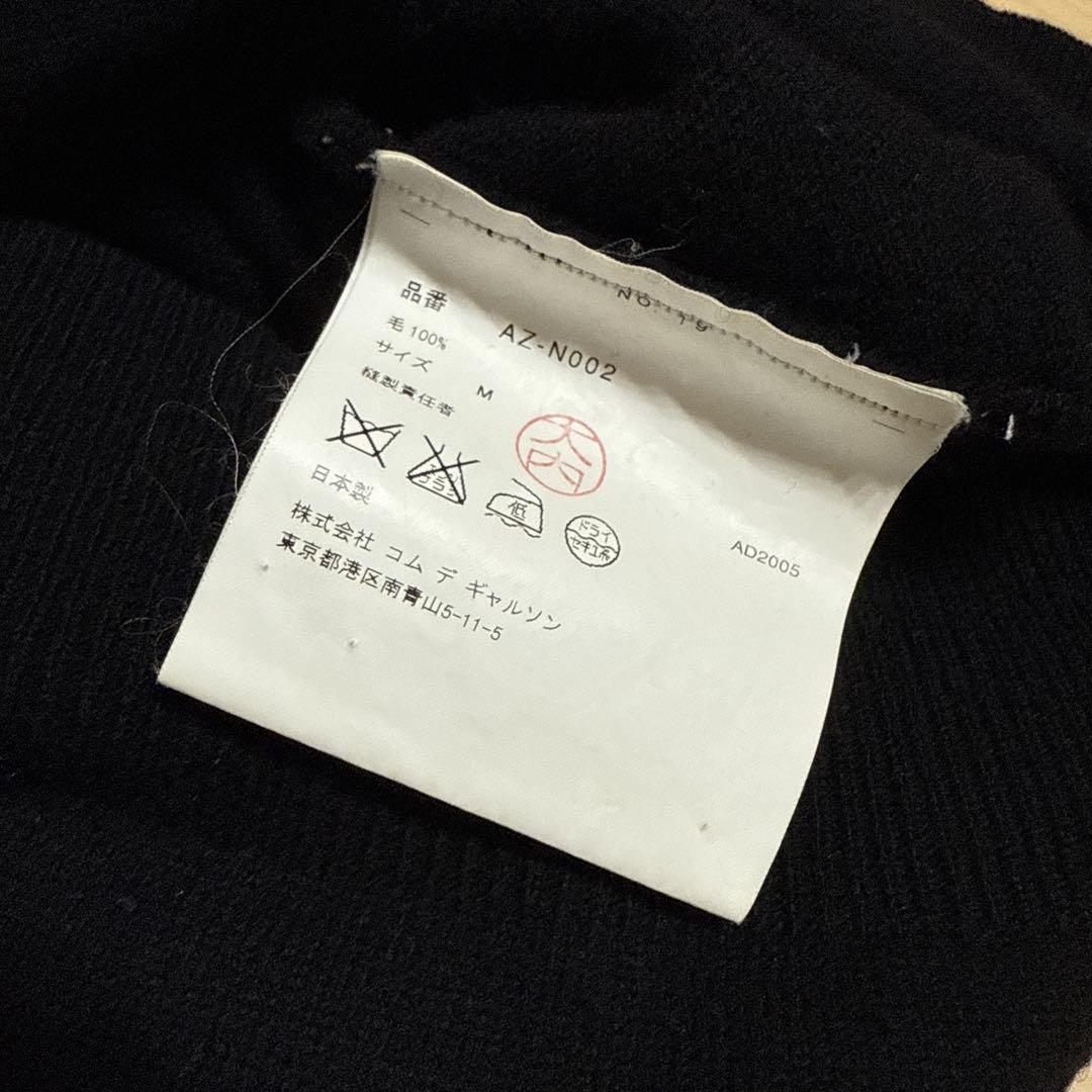 PLAY COMME des GARÇONS コムデギャルソンブラックニット