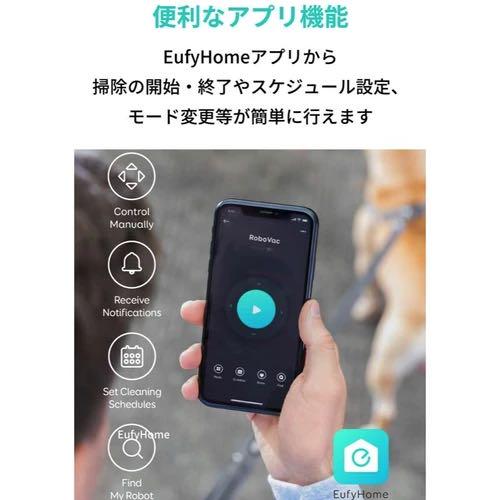2022即納 Anker Eufy RoboVac 15C Max AK-T2128511 Bik51-m82949806753 超激安即納