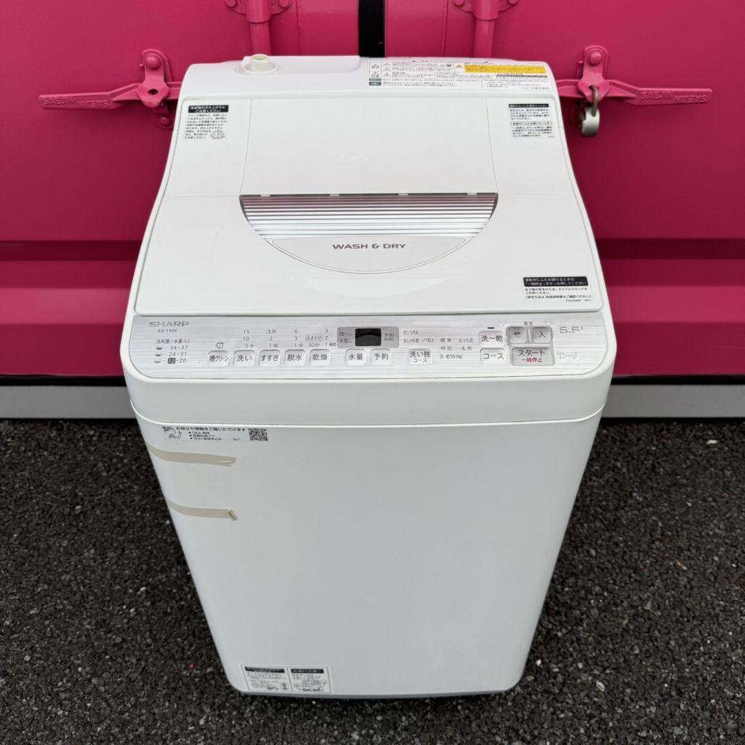 T019★2019年製★SHARP　洗濯機　5.5KG 熱乾燥3.5KG