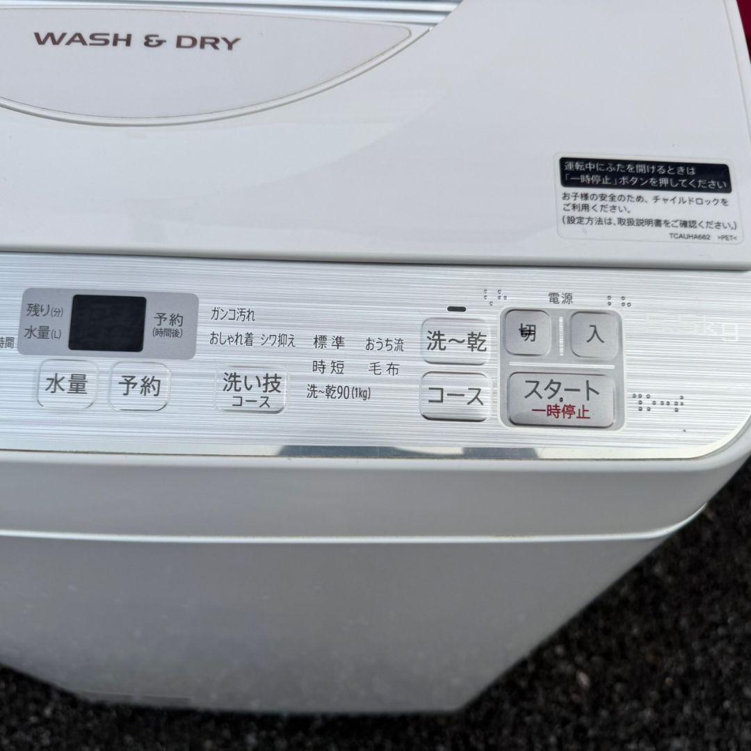 T019★2019年製★SHARP　洗濯機　5.5KG 熱乾燥3.5KG