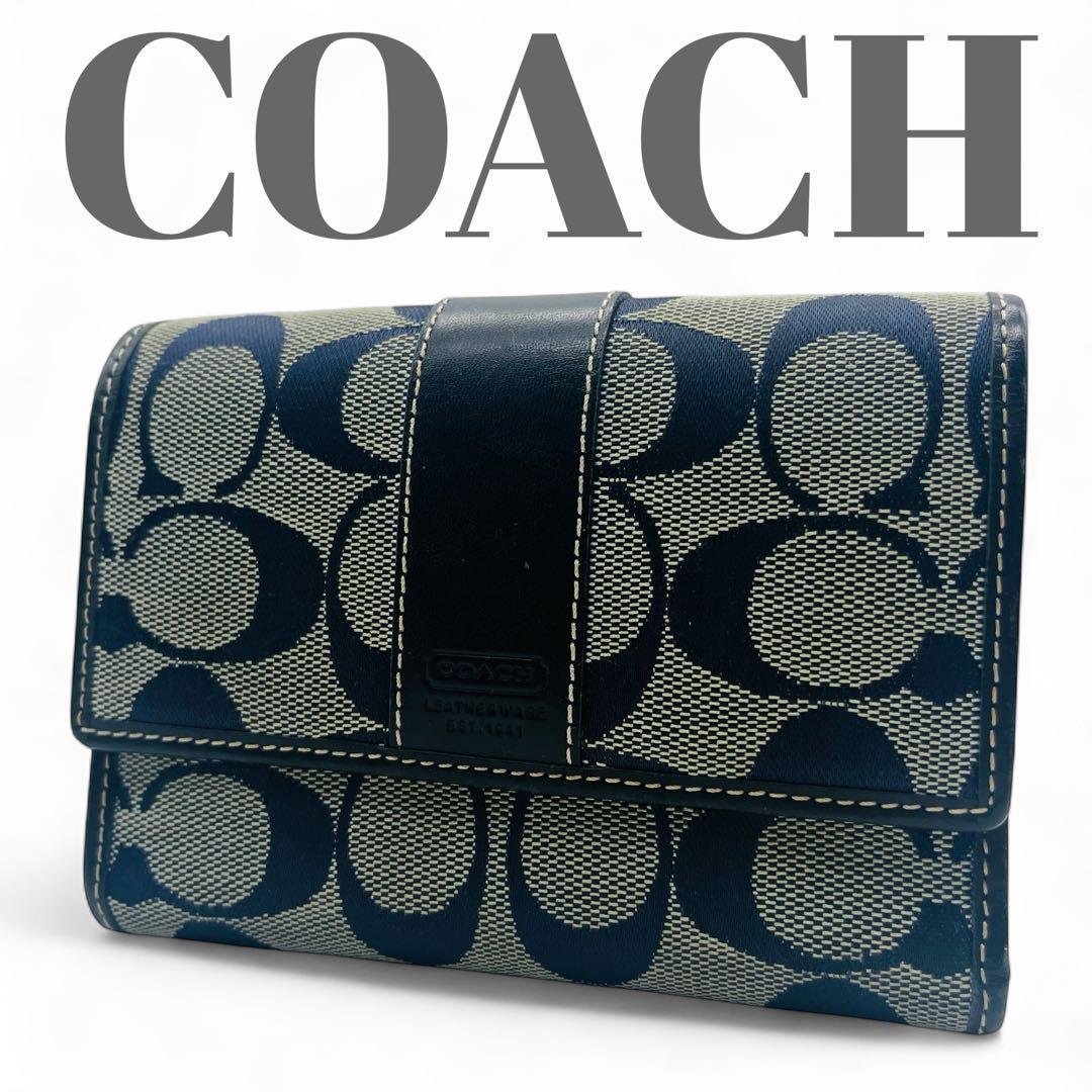 美品✨COACH コーチ　3つ折り財布　キャンバス　ネイビー　0496