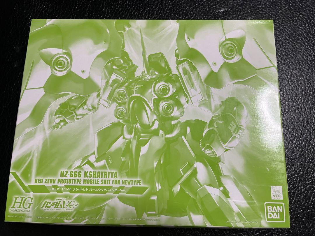HGクシャトリヤ パールクリアバインダーver. HGUC クシャトリヤ パールクリアバインダーVer 完成編 その1