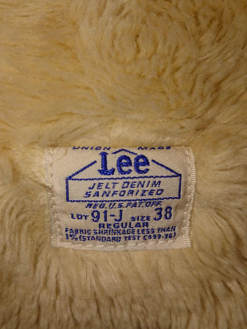 送料無料新品 リー 91-J ヒッコリー LEE hulne-m82950552100 × ユナイテッドアローズ カバーオール 定番即納