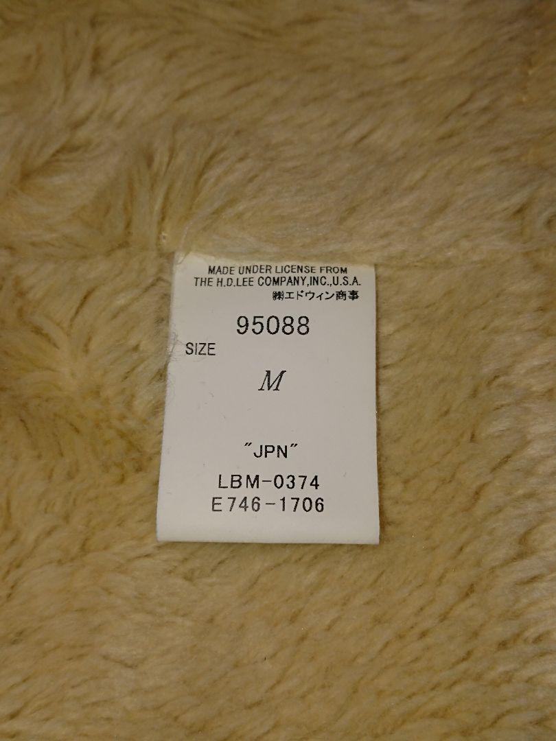 送料無料新品 リー 91-J ヒッコリー LEE hulne-m82950552100 × ユナイテッドアローズ カバーオール 定番即納