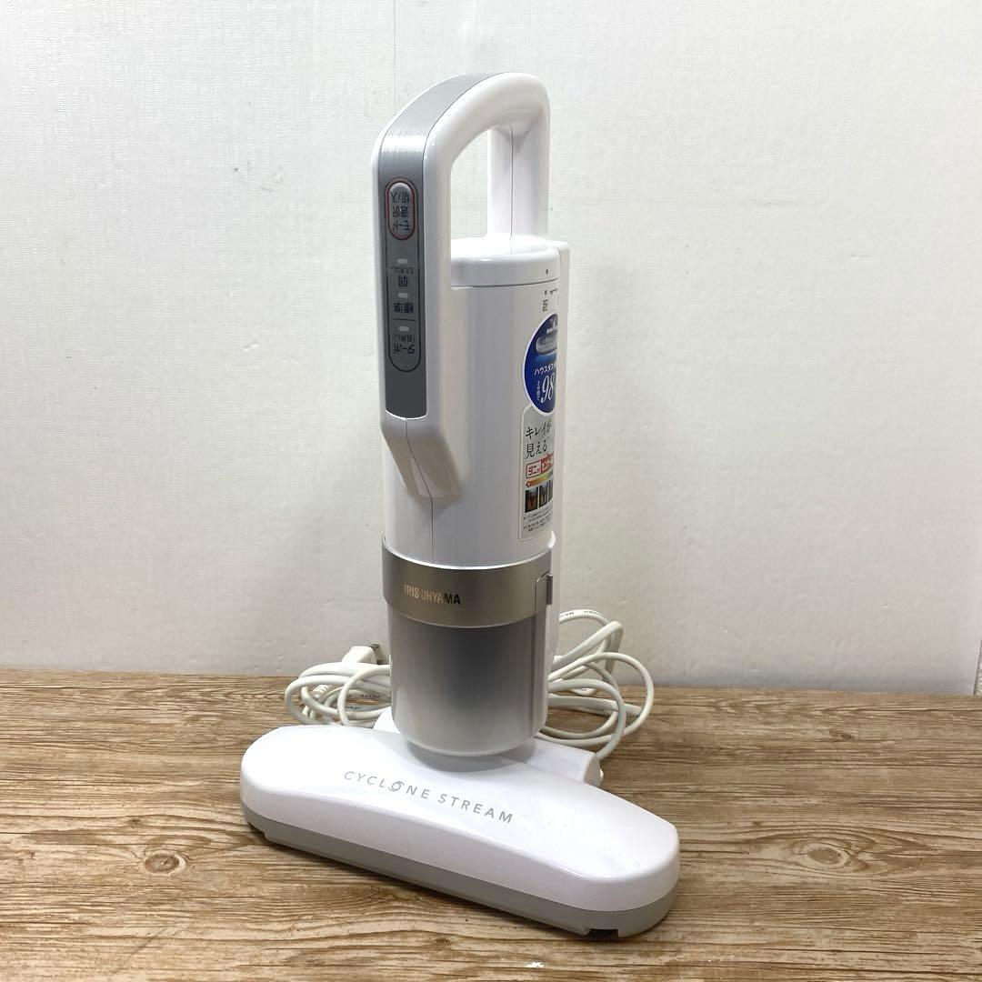 CYCLONE STREAM ふとんクリーナー　IC-FAC2-Ｗ　中古 CYCLONE STREAM ふとんクリーナー IC-FAC2-W 中古