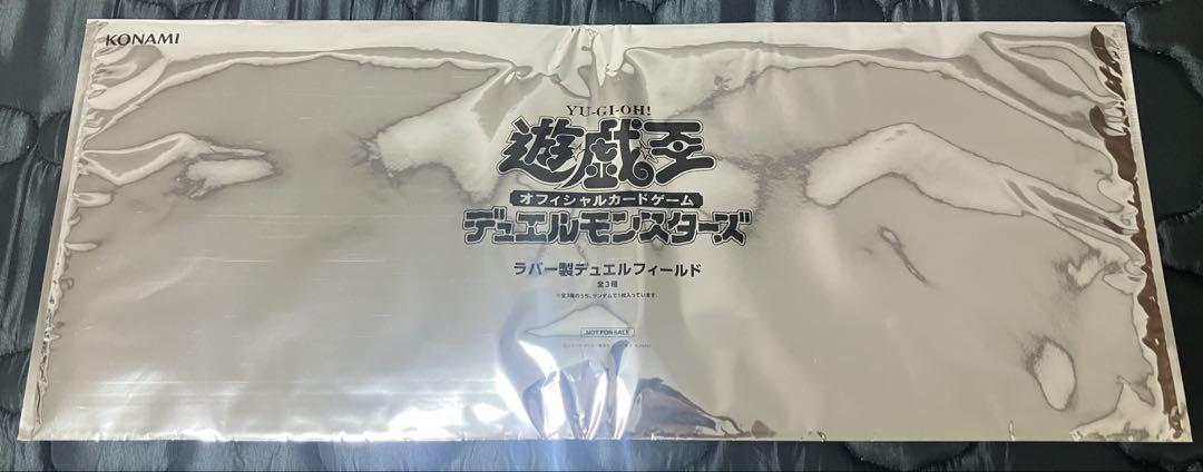 【最安値】エクソシスター　プレイマット　TACTICAL-TRY DECK限定戦