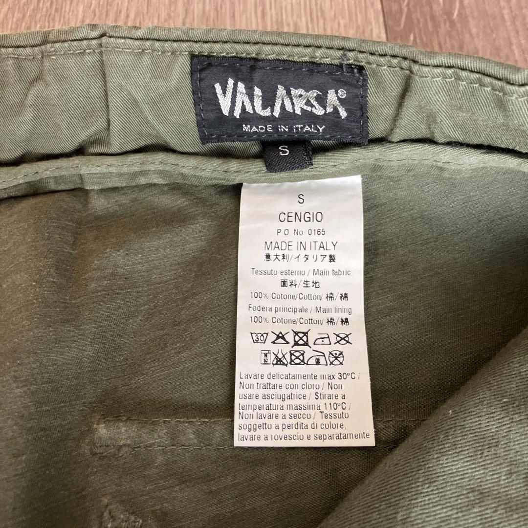 VALARSA ヴァラールサ　パンツ