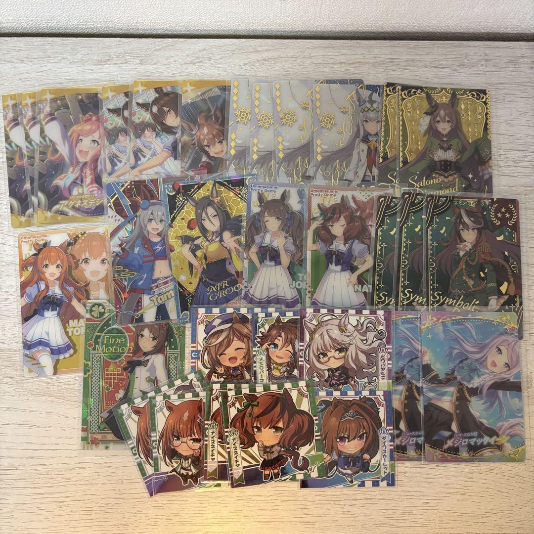 【まとめ売り！】ウマ娘 ウエハース ホログラムカードセット z_61974653ec671.jpg