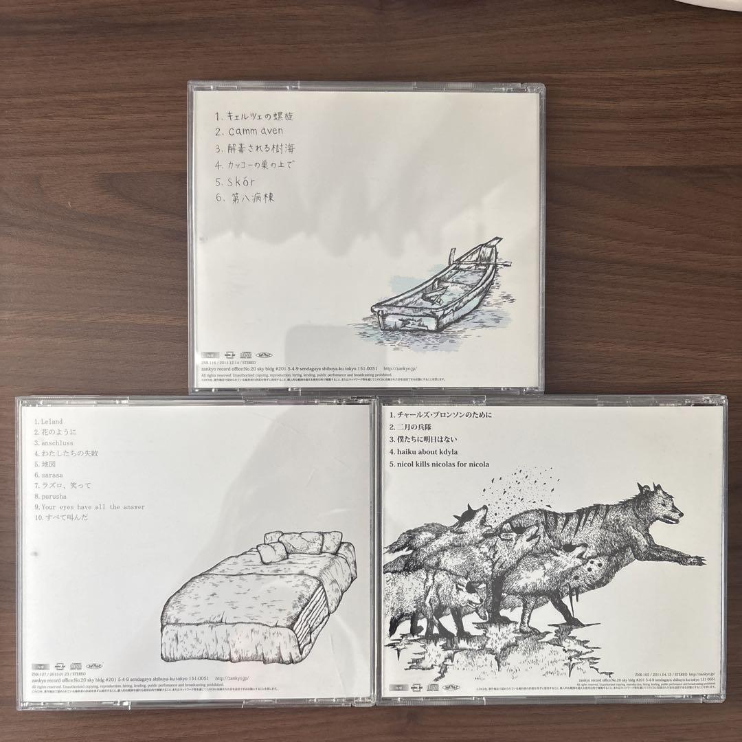 the cabs CD 3枚セット 全て帯付き - メルカリ the cabs CD 3枚セット 全て帯付き - メルカリ