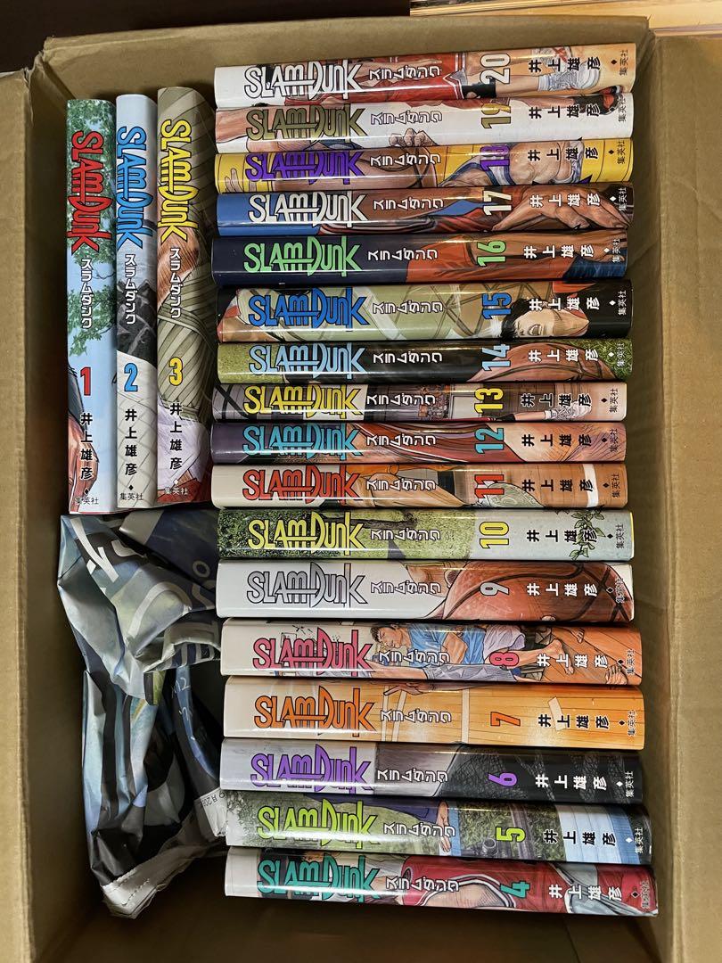 SLAM DUNK 全巻セット 新装版