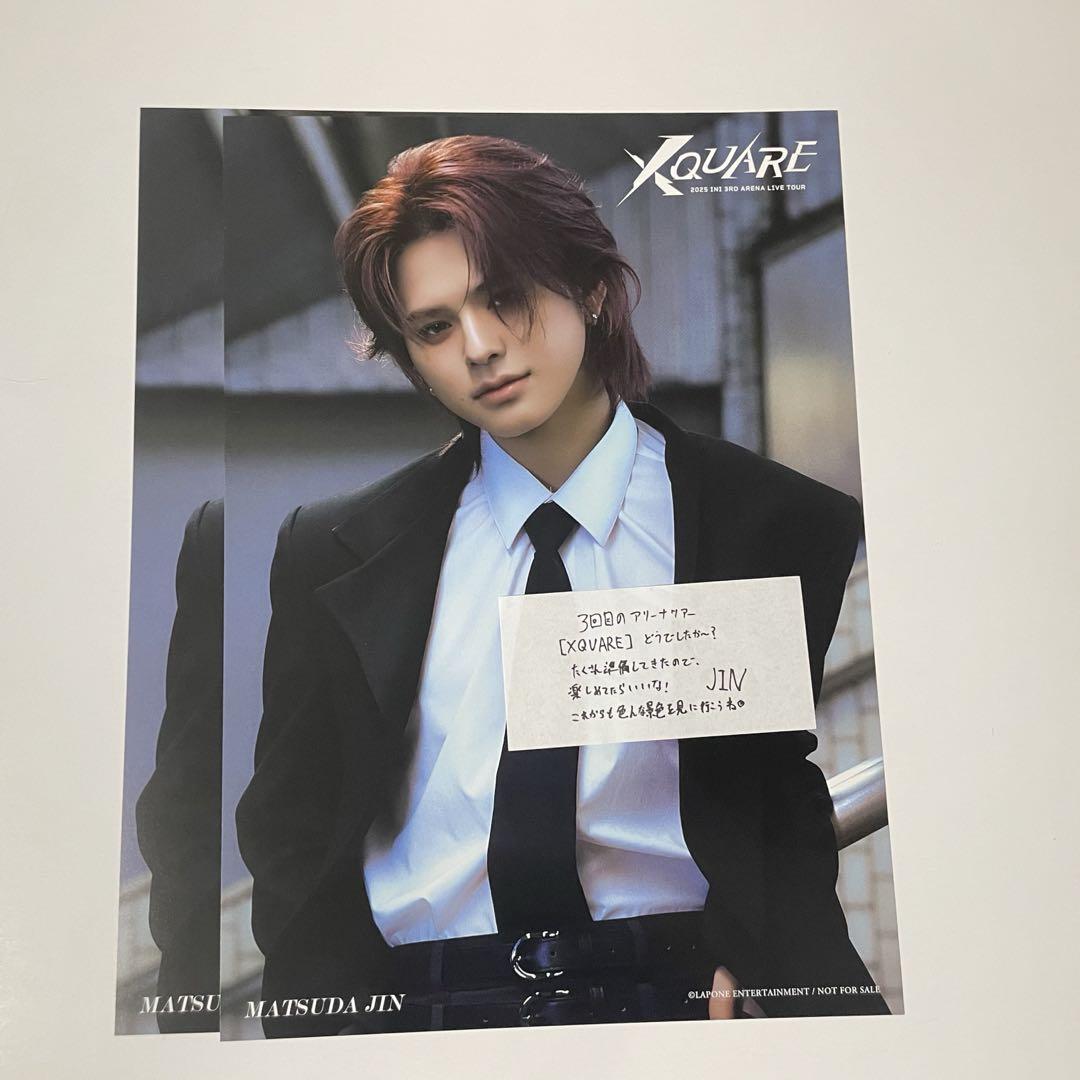 INI 「THE ORIGIN」 INI SIDE Ver.松田迅セット！ INI | 
