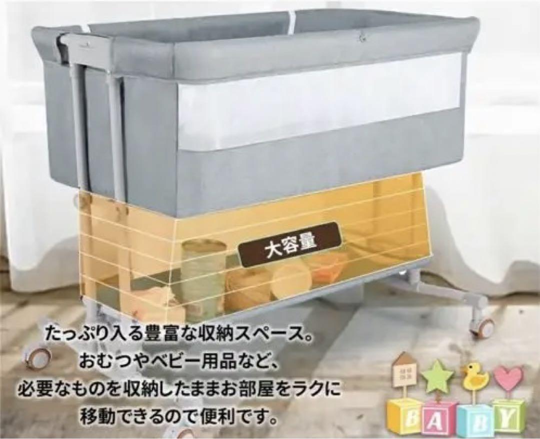 極美品 ZOOBLY グレー ベビーベッド キャスター付き 高さ調整可能