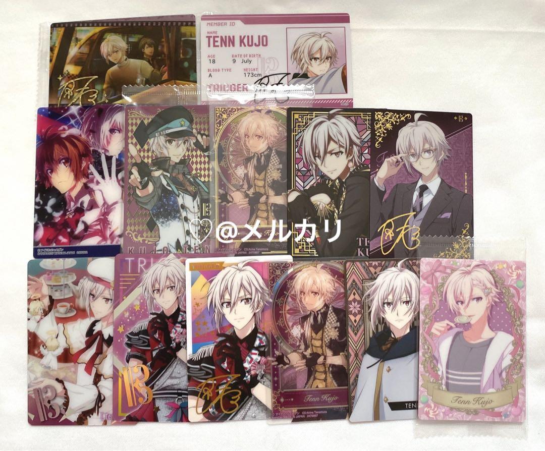 アイナナ Re:vale 百 ウエハース JINS 箔押し 32枚セット - メルカリ