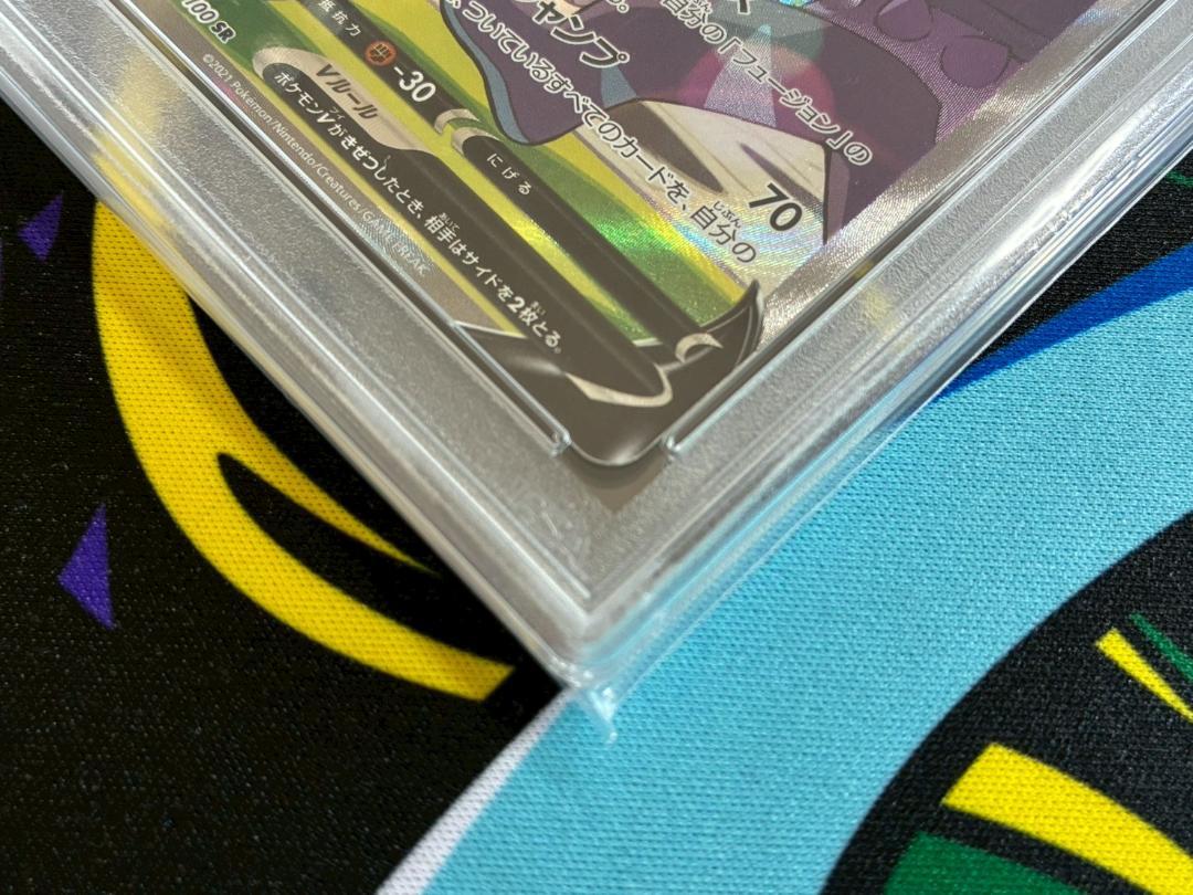 【PSA10】ミュウV SA SR 106/100 フュージョンアーツ