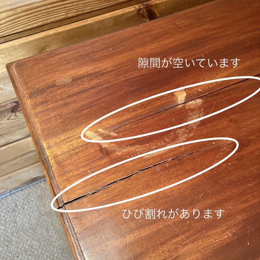 ⭕️【木製アンティーク風 ローチェスト】猫足 手作り風 箪笥 ヴィンテージ✨