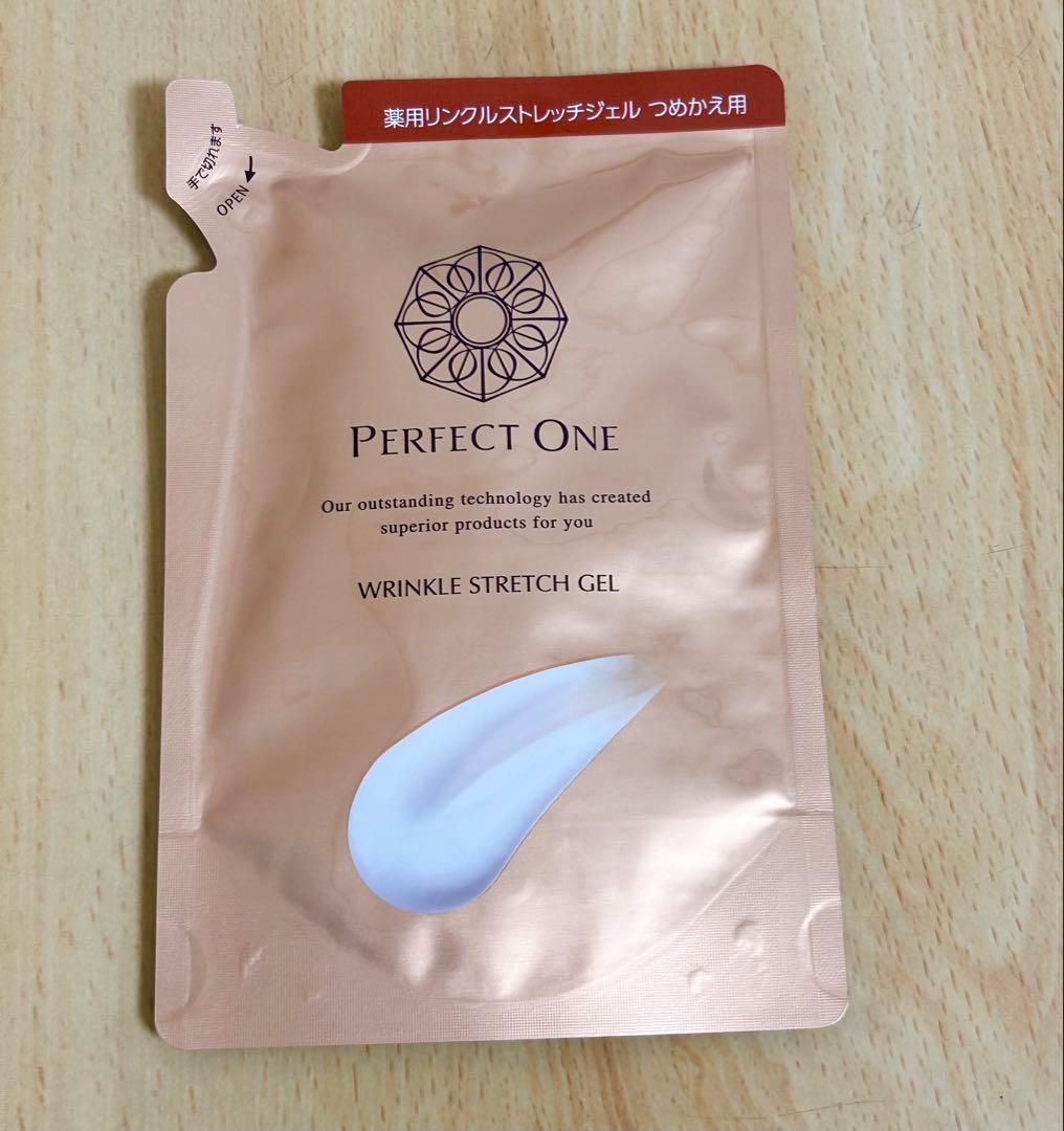 パーフェクトワン リンクルストレッチジェル つめかえ用 50g - メルカリ