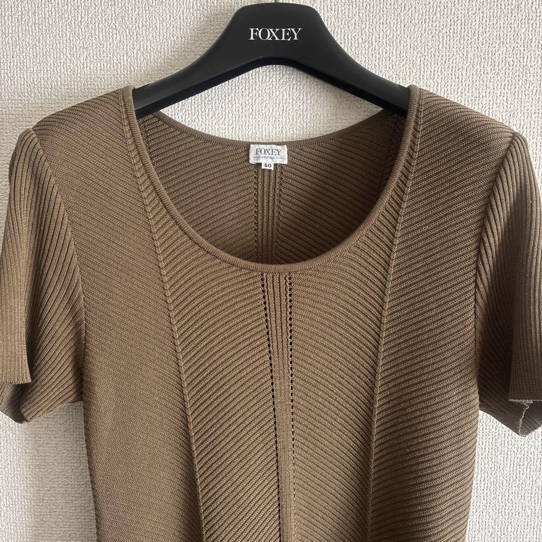 43766 Knit Dress 