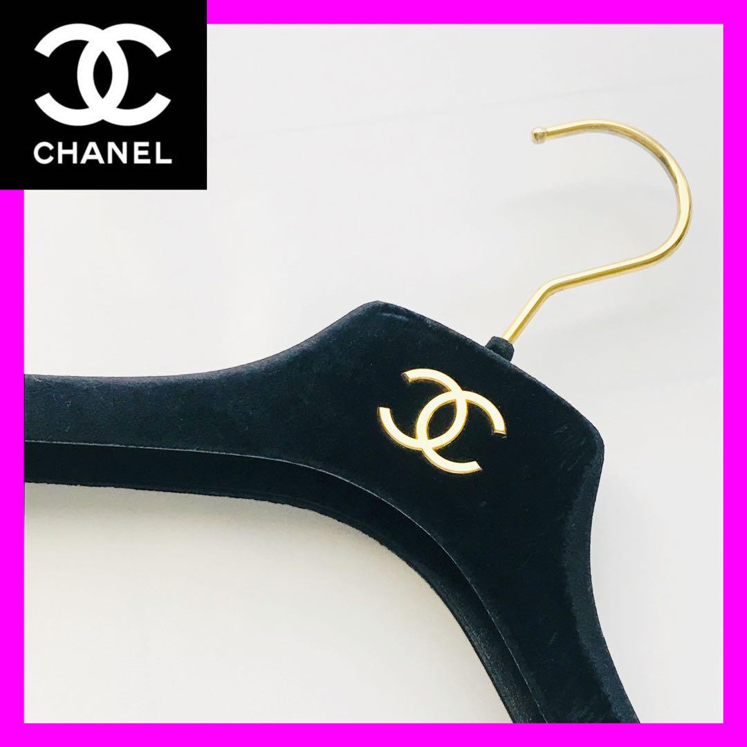 極美品 CHANEL ハンガー 8本セット ブラック ベロア ゴールド ロゴ 極美品 CHANEL ハンガー 8本セット ブラック ベロア ゴールド ロゴ