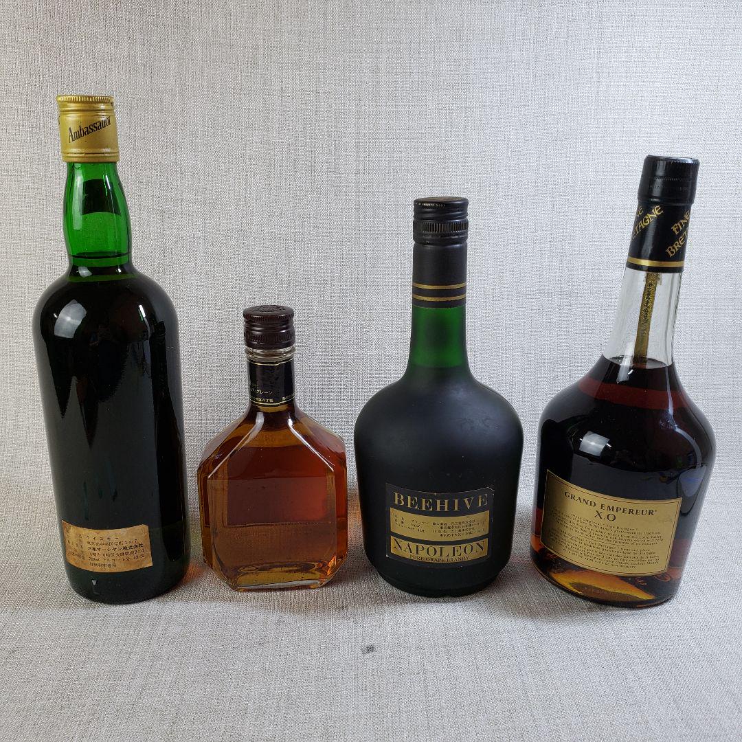 未開栓 ブランデー ウイスキー 4本セット 古酒 サントリー