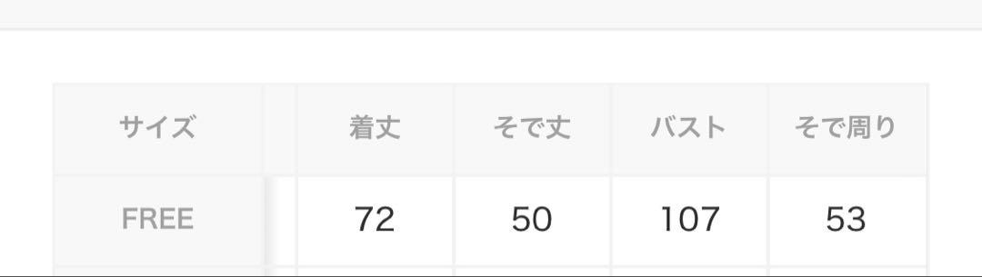 ナイロン100% レディース ジャケット　撥水