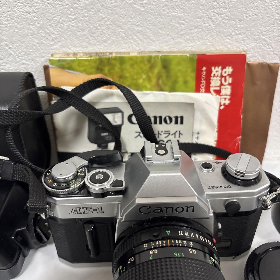 Canon AE-1 フィルムカメラ セット