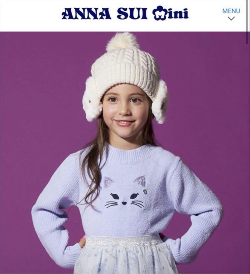 新品　アナスイミニ  110 2点セット　ネコモチーフ　合計定価20570円 ANNA SUI mini 2026新作《 Mini アナスイ ミニ お花いっぱいの