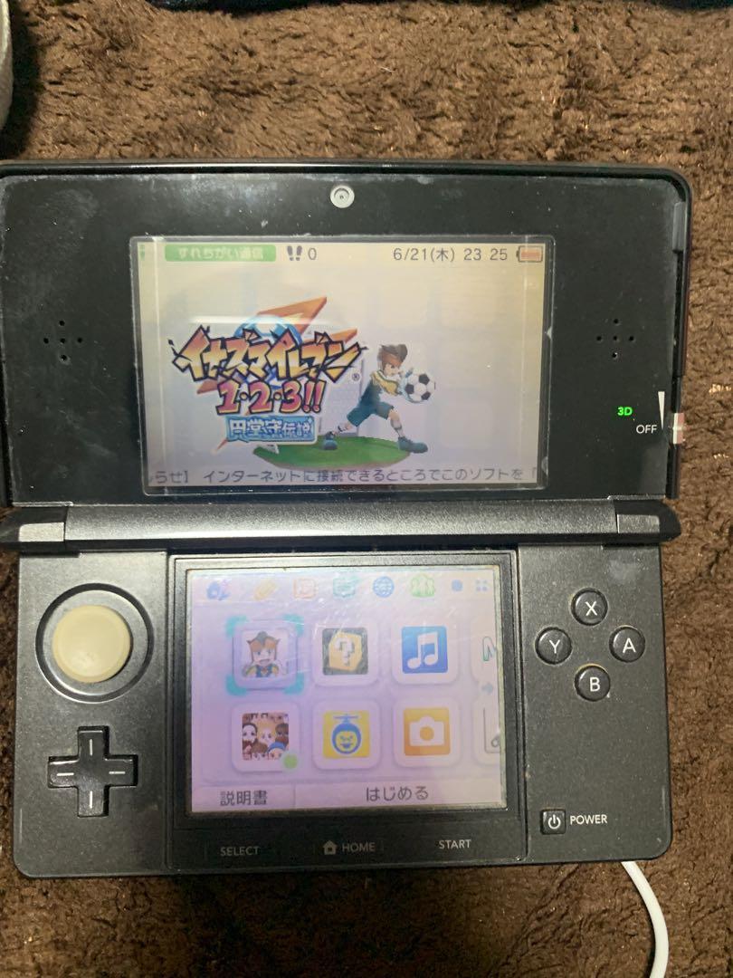 イナズマイレブン 円堂守伝説