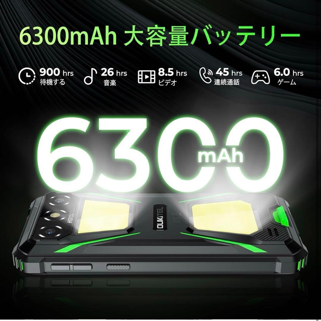 SIMフリー スマホ 本体 16GB RAM 64GB 1TBタフネススマホ - メルカリ