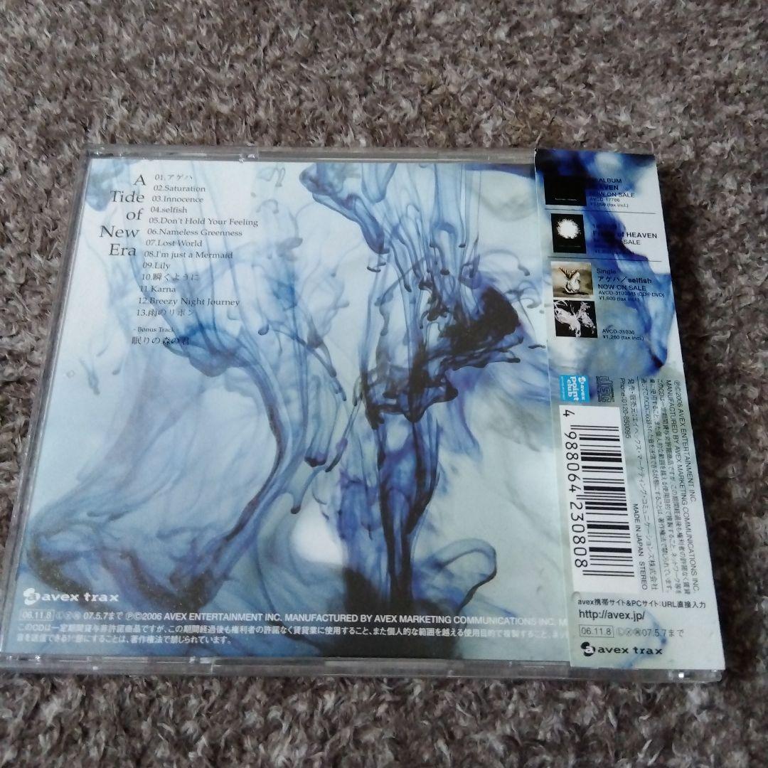 Tourbillon/CD2枚セット② - メルカリ