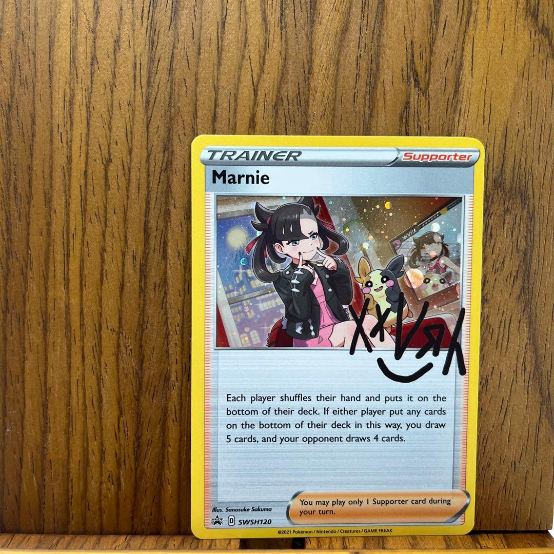 ポケモンカード マリィの練習 英語版 65%OFF【送料無料】 69.0%OFF www