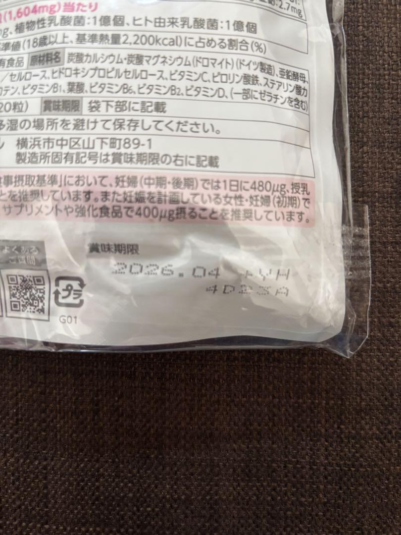 ⭐a-mama⭐∞プロフ必読∞ 専用 𝐁𝐈𝐆𝐌𝐀𝐌𝐀 on X: 