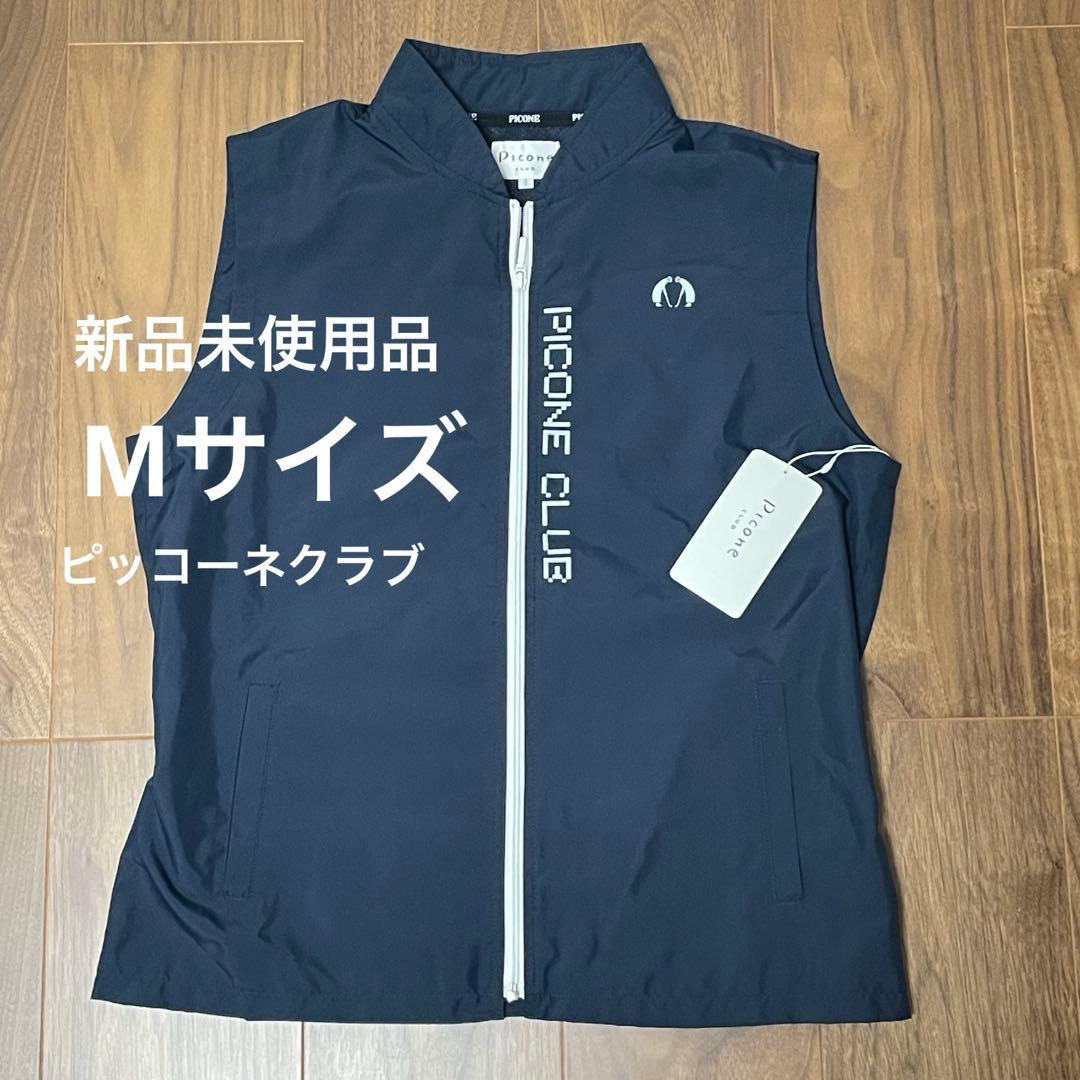 PICONE CLUB ピッコーネクラブゴルフウェア ベスト 紺M Picone Club