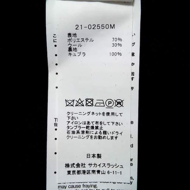 安い得価 サカイ S メンズ美品 k2NAI-m82959275441 ジャケット サイズ1 好評安い