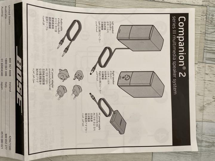 カメラ BOSE Companion 2 Series III 1Niqf-m82959434102 があります