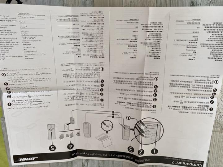 カメラ BOSE Companion 2 Series III 1Niqf-m82959434102 があります