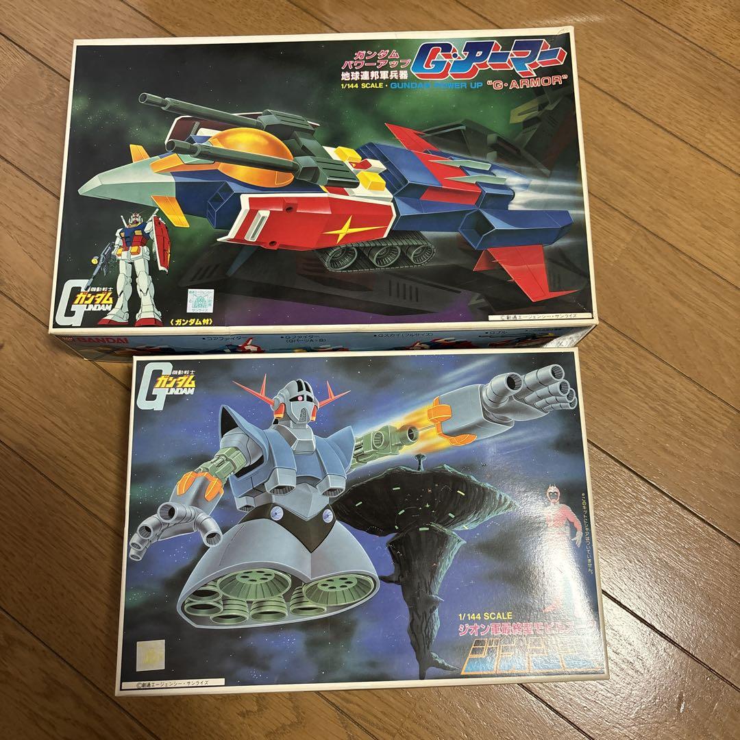 ガンプラ旧キット8個セット
