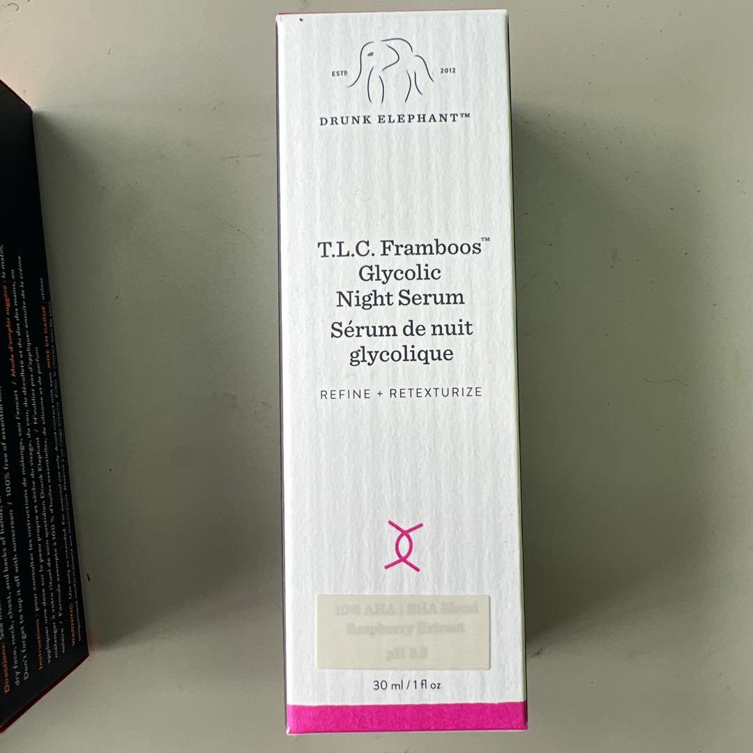 DRUNK ELEPHANT 美容液セット