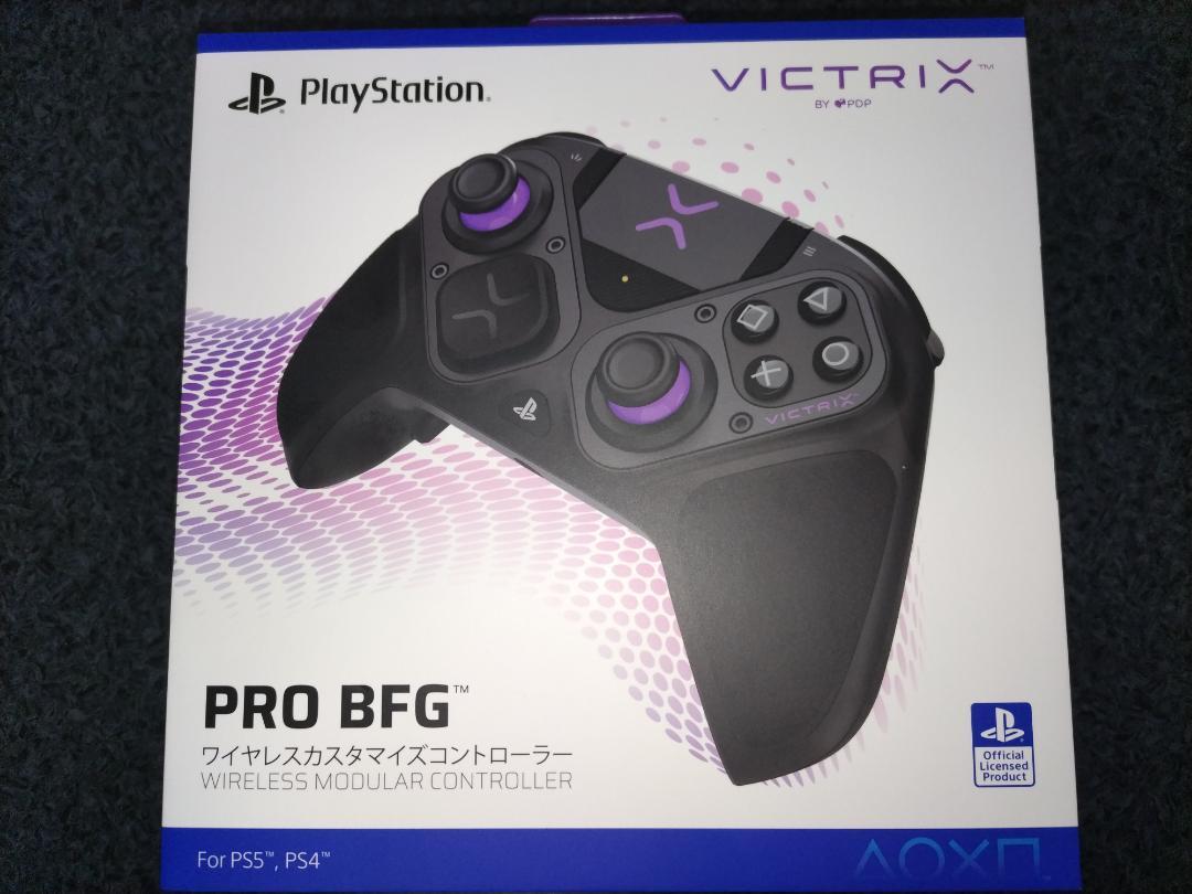 Victrix Pro BFG Wireless Controller PS5
