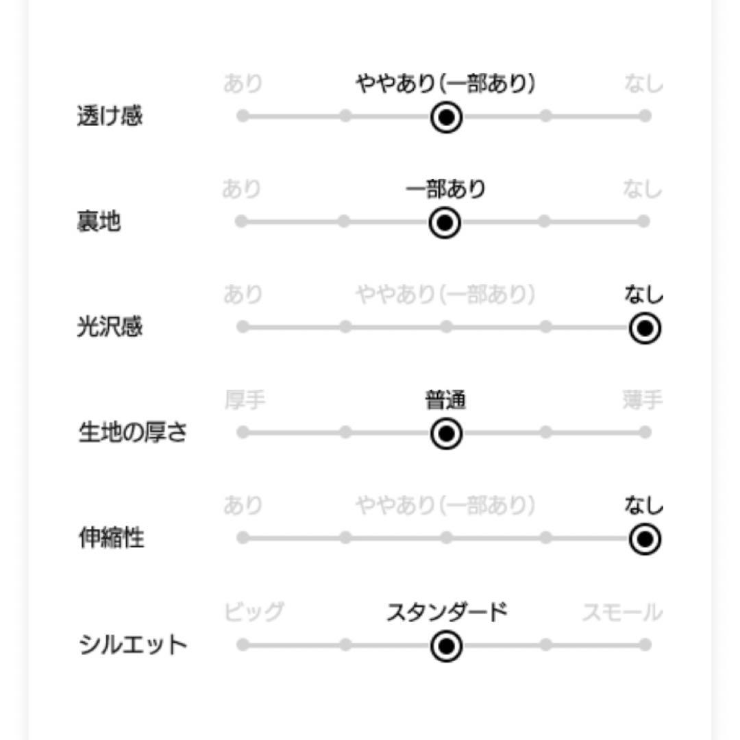 パーティードレス ワンピース 結婚式 お呼ばれ  2枚セット