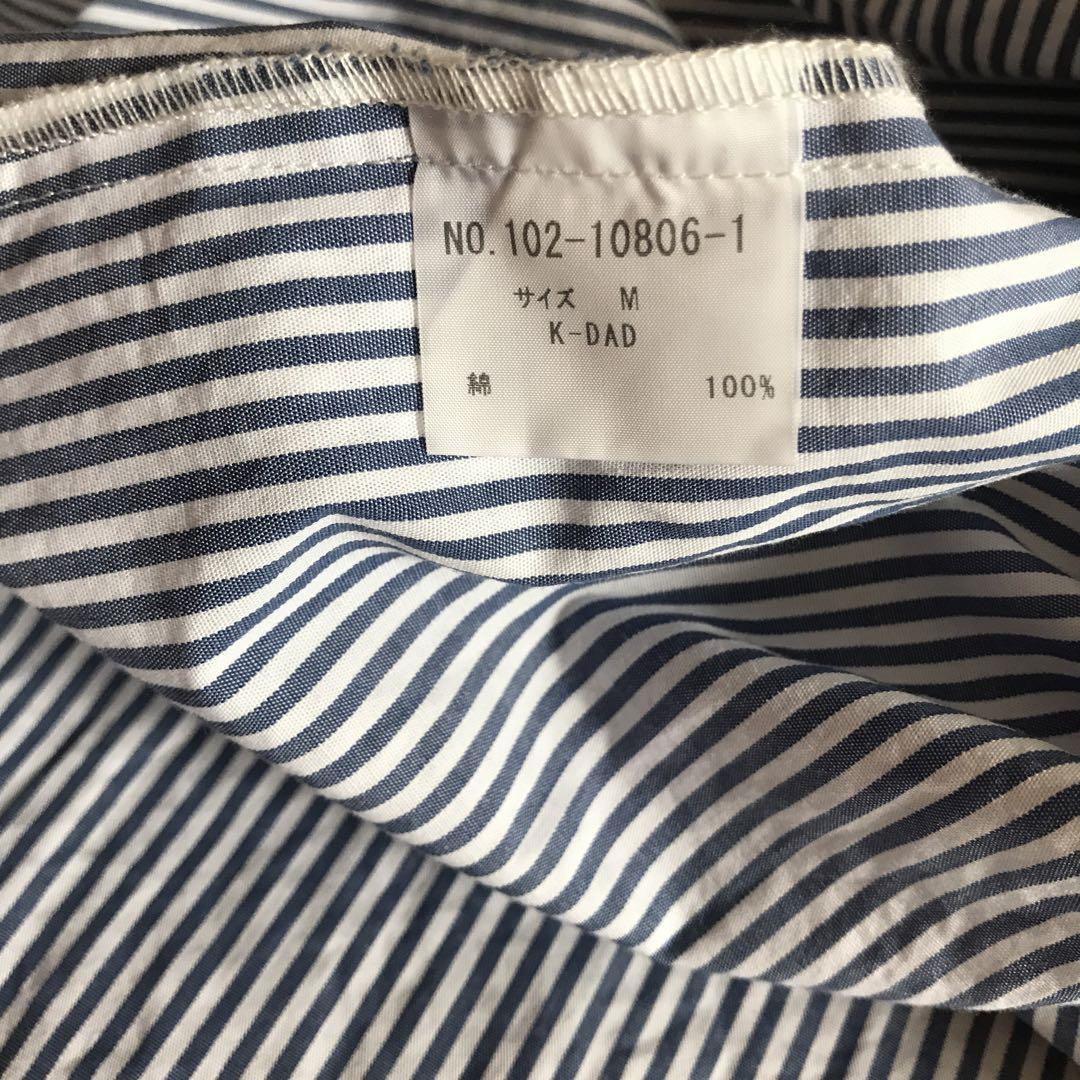 専用購入不可♡vous meme♡ フリル ロングシャツ ワンピース