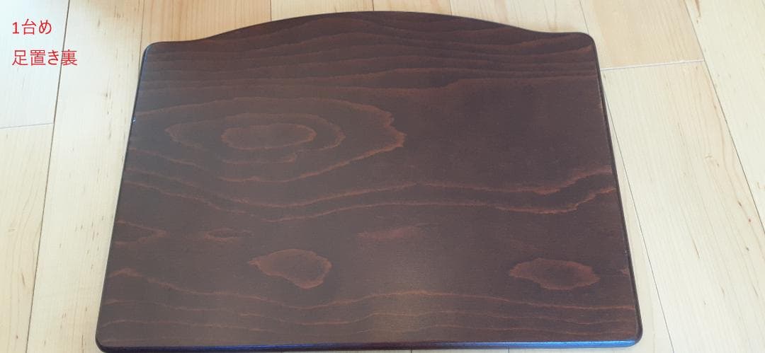 トリップトラップ２台セットSTOKKE