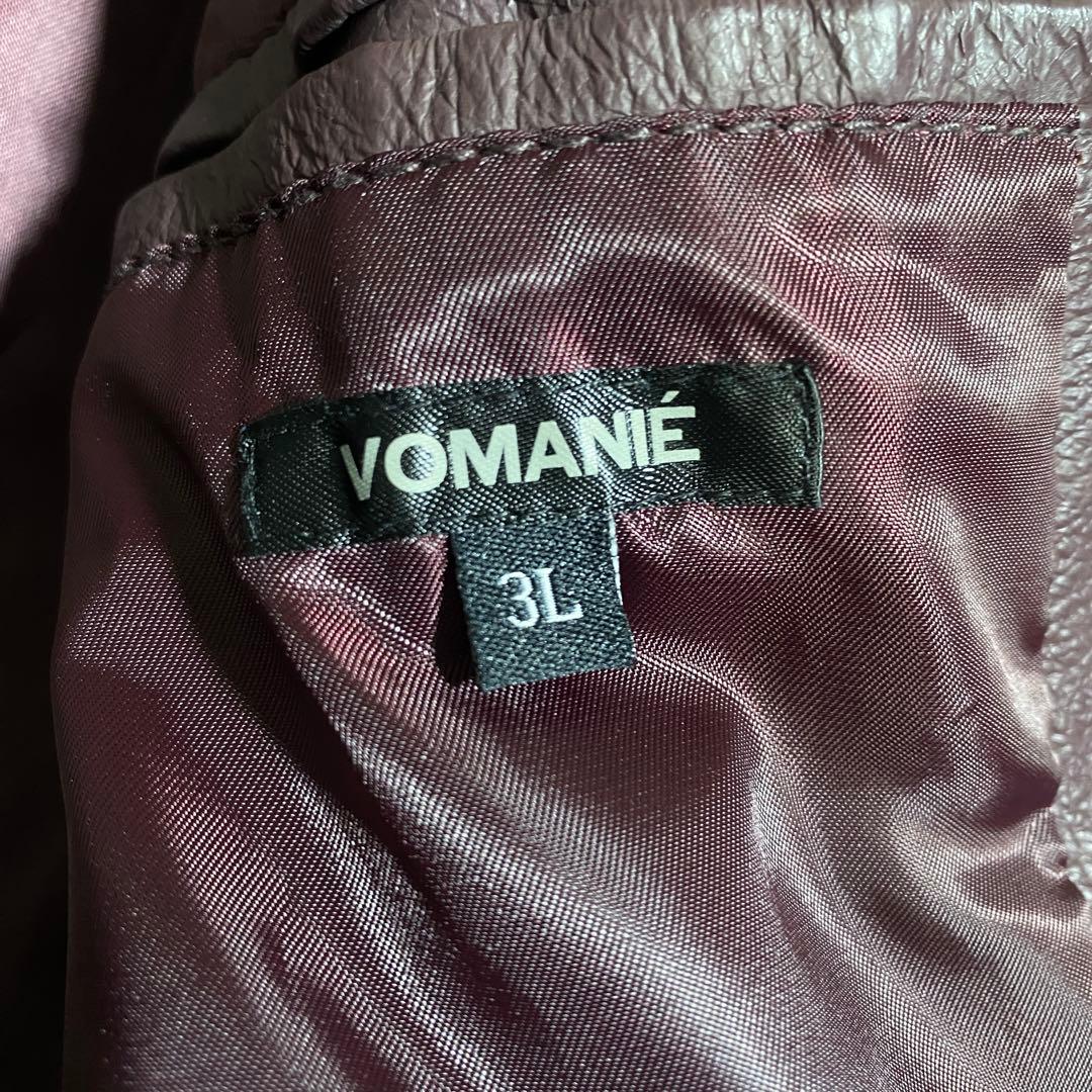 希少カラー⭐︎VOMANIE 本革 リアルレザーテーラードジャケット 銀ボタン3L 希少カラー⭐︎VOMANIE 本革 リアルレザーテーラードジャケット 銀ボタン3L