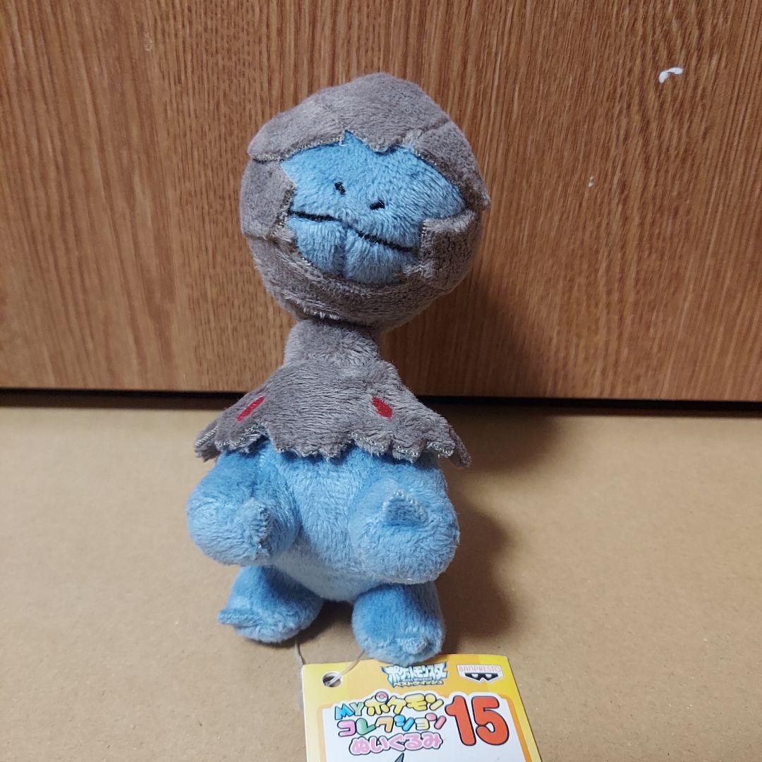MYポケモンコレクション モノズ ジヘッド サザンドラ - メルカリ