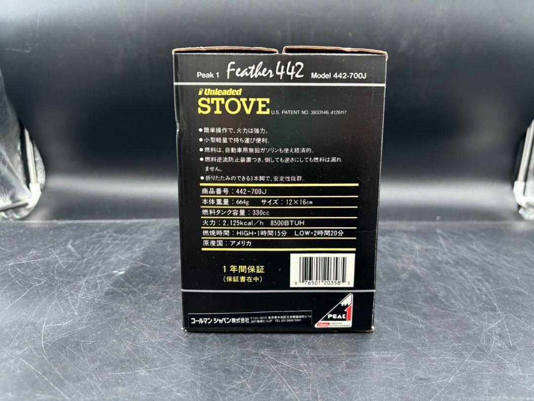 〇【新品未使用】Coleman コールマン ストーブ 442-700J