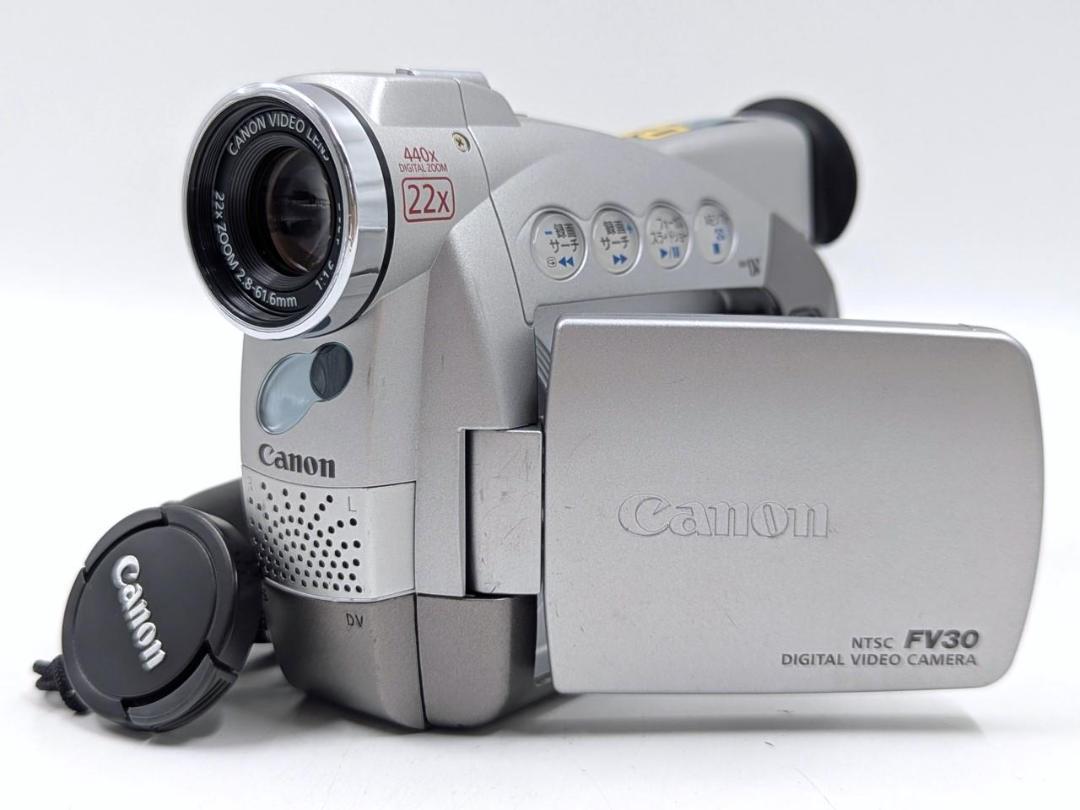 Canon miniDVビデオカメラ MV1 ② Canon miniDVビデオカメラ MV1 ②