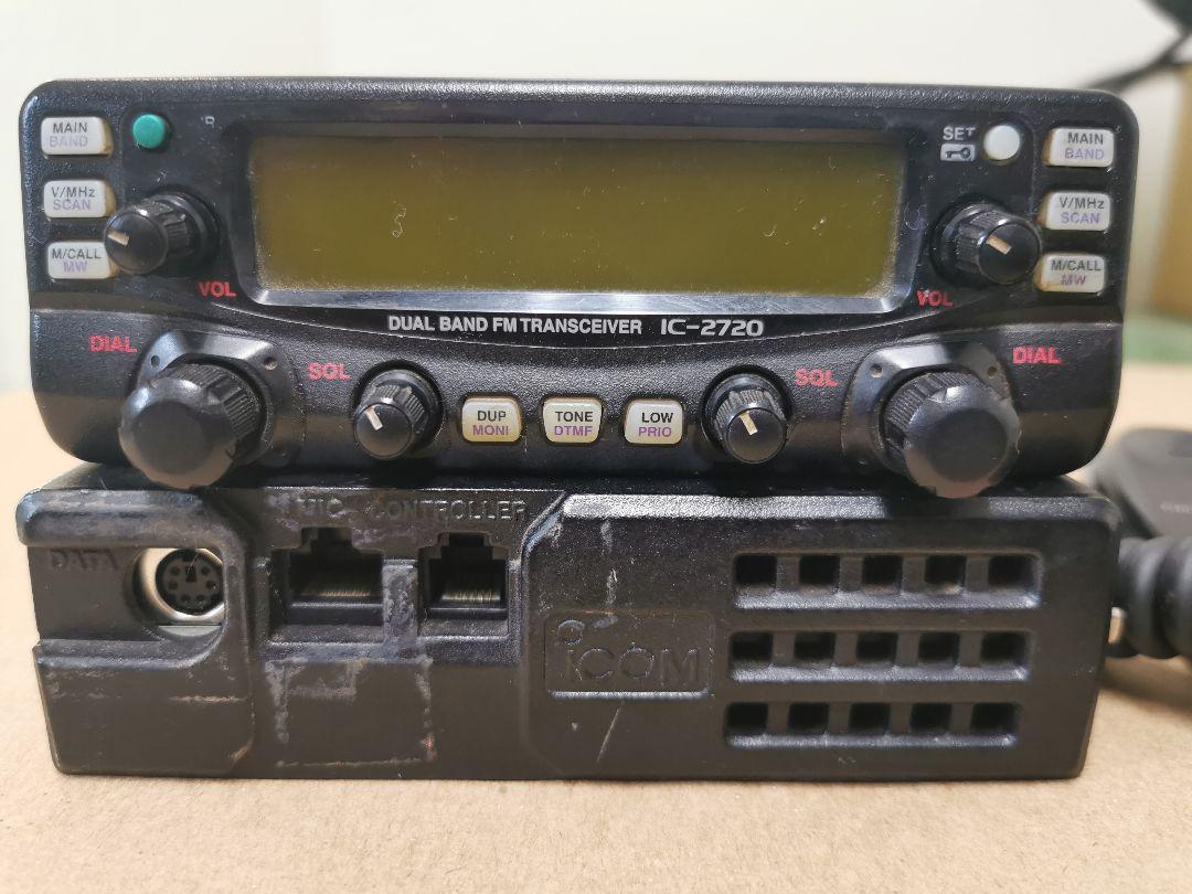 アイコム IC2720D 無線機ジャンク