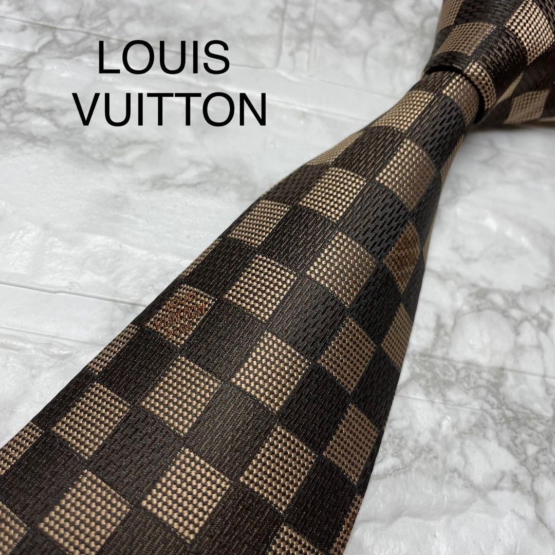 LOUIS VUITTON ルイヴィトン　ネクタイ　ダミエ　ブラウン　スーツ